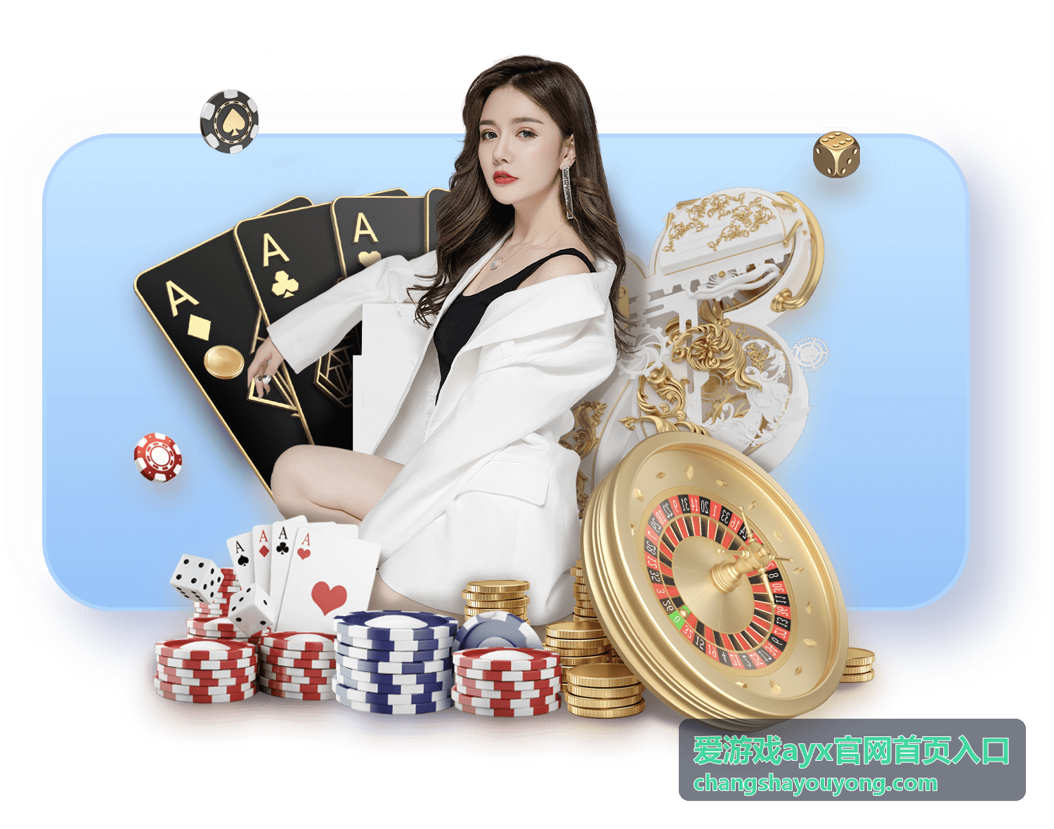 热门速递栏目配图